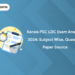 Kerala PSC LDC Exam Analysis 2024: Subject Wise, Question Paper Source