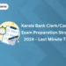 Kerala Bank ClerkCashier Exam