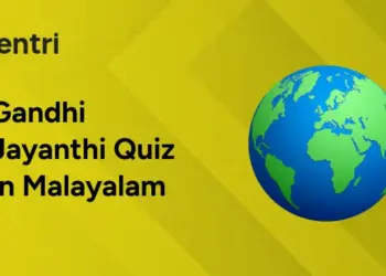 gandhi jayanthi quiz in malayalam