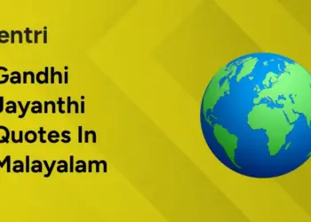 gandhi jayanthi quotes in malayalam