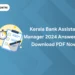 Kerala Bank Assistant Manager 2024 Answer Key