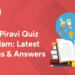 Kerala Piravi Quiz Malayalam Latest Questions & Answers