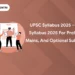 UPSC Syllabus 2025