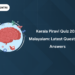 Kerala Piravi Quiz 2024 Malayalam: Latest Questions & Answers