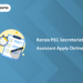 Kerala PSC Secretariat Assistant Apply Online 2025: How to Apply