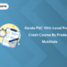 Kerala PSC 10th-Level Prelims Crash Course by Pradeep Mukthala