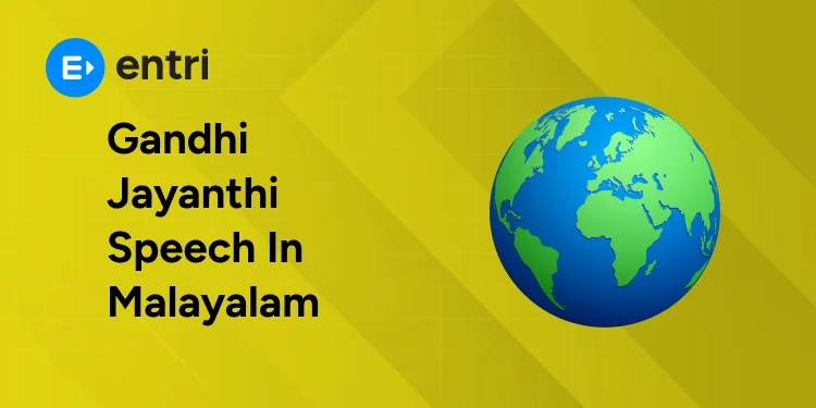 gandhi jayanthi speech in malayalam