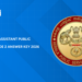 Kerala PSC Assistant Public Prosecutor Grade 2 Answer Key 2026