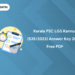 Kerala PSC LGS Kannur (535/2023) Answer Key 2024: Free PDF