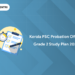Kerala PSC Probation Officer Grade 2 Study Plan 2024: Tips & Tricks