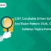 CISF Constable Driver Syllabus and Exam Pattern