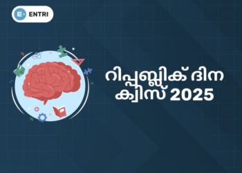 Republic-Day-Quiz-Malayalam-2025