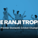 The Ranji Trophy: India's Premier Domestic Cricket Championship