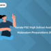 Kerala PSC High School Assistant Malayalam Preparations 2025: Tips & Tricks