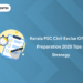 Kerala PSC Civil Excise Officer Preparation 2025 Tips & Strategy