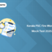 Kerala PSC Fire Woman Mock Test 2025