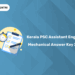 Kerala PSC Assistant Engineer (Mechanical) Answer Key 2025