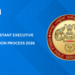 Kerala PSC Assistant Executive Engineer Selection Process 2026 - Kerala State Housing Board