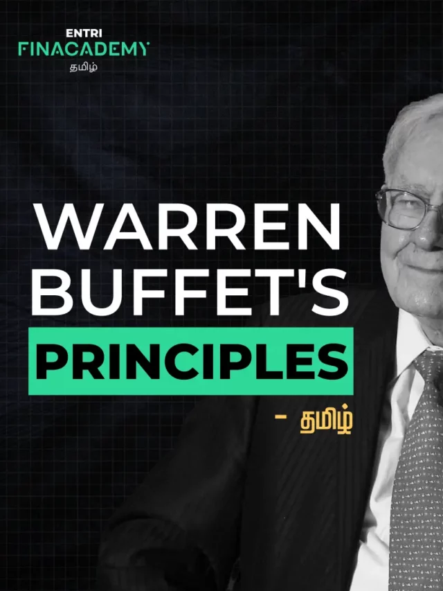 Warren Buffet Principles