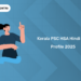 Kerala PSC HSA Hindi Job Profile 2025: Roles & Responsibilities