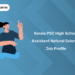 Kerala PSC High School Assistant Natural Science Job Profile 2025