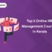 Top 5 Online HR
