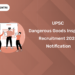 UPSC Dangerous Goods Inspector Recruitment 2025 Notification