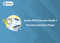 Kerala PSC Overseer Grade 1 Previous Question Paper 2026: PDF