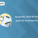 Kerala PSC LSGD AE Syllabus 2025 PDF and Exam Pattern