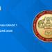 KWA Draftsman Grade I Apply Online 2026: Last Date, Steps to Apply & Direct Link