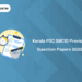 Kerala PSC SBCID Previous Question Papers 2025 PDF Download