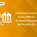 Dhanalakshmi Bank Junior officers Notification out