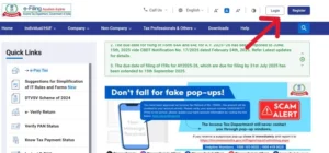 itr homepage