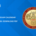 Kerala PSC Exam Calendar September 2026: Download PDF, Check Dates