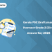 Kerala PSC Draftsman/Overseer Grade 2 (Civil) Answer Key 2025 PDF