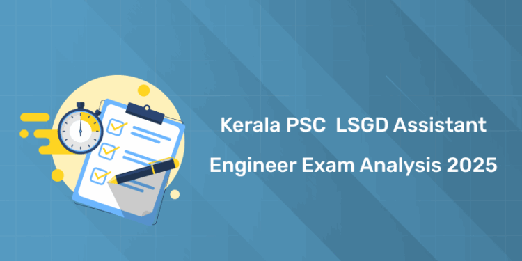 Kerala PSC LSGD AE (573/2024) Exam Analysis 2025 PDF