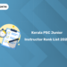 Kerala PSC Junior Instructor Rank List 2026 PDF Download - Link Here