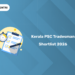 Kerala PSC Tradesman Shortlist 2026: Download PDF, Result Link
