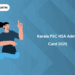 Kerala PSC HSA Admit Card 2025