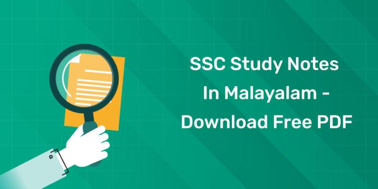ssc-study-notes-in-malayalam