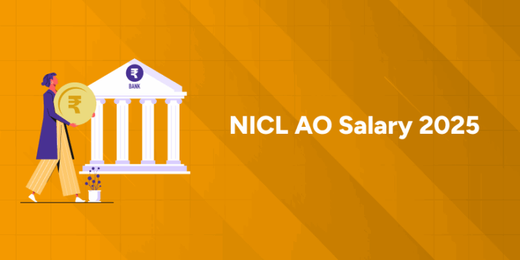 NICL AO Salary 2025