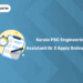 Kerala PSC Engineering Assistant Grade 3 Apply Online 2025 - Last Date Steps & Details