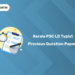 Kerala PSC LD Typist 2026 Previous Question Paper PDF – PYQs