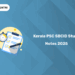 Kerala PSC SBCID Study Notes 2025