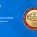 Kerala PSC Excise Inspector (Trainee) Mains Exam 2026 Postponed – New Date Nov 17 (187/2025, 188/2025)