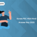Kerala PSC High School Assistant Hindi Answer Key 2025 Released – PDF, Link