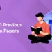 nicl ao previous question papers