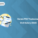 Kerala PSC Tradesman Civil Salary 2025 – Pay Scale, In-Hand, Perks & Allowances