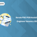 Kerala PSC PCB Assistant Engineer Vacancy 2025: Number of Posts, Reservation & Details