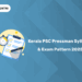Kerala PSC Pressman Syllabus 2025 PDF & Exam Pattern - Download Here!